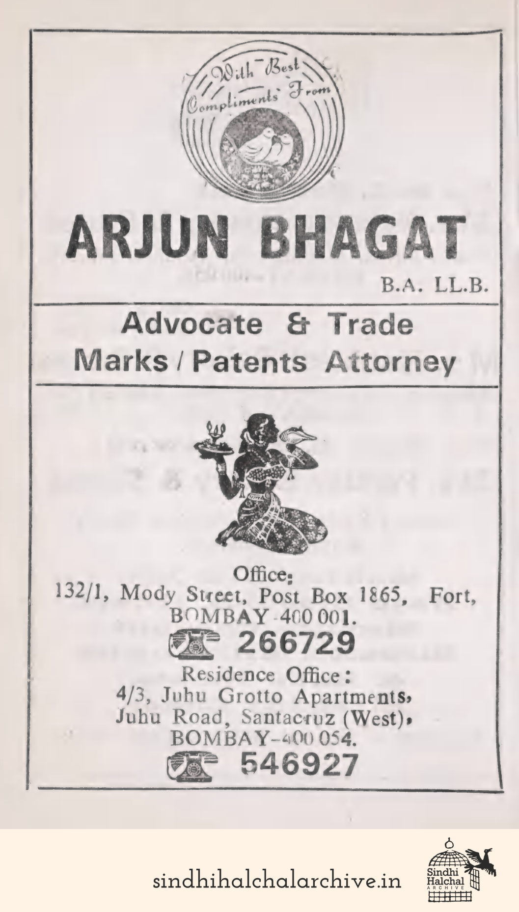 Image of AD ARJUN BHAGAT
